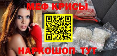 прущая мука Бугуруслан