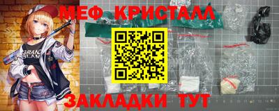 а пвп мука Будённовск