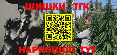 прущая мука Бугуруслан