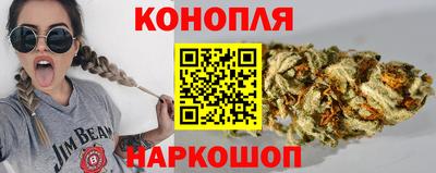 а пвп мука Будённовск