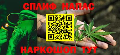 а пвп мука Будённовск
