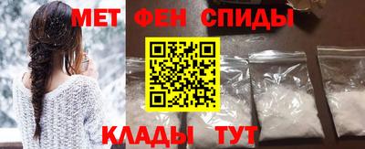 а пвп мука Будённовск