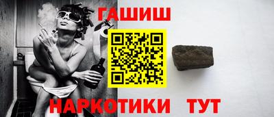 а пвп мука Будённовск