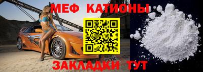 а пвп мука Будённовск